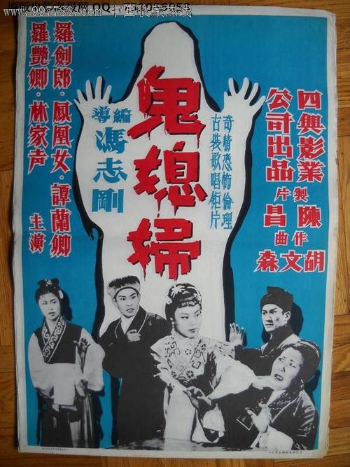 做假香港专业进修学校文凭毕业证
