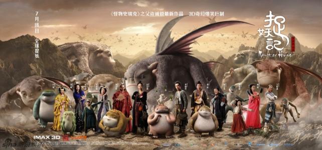做个马耳他护照电子版